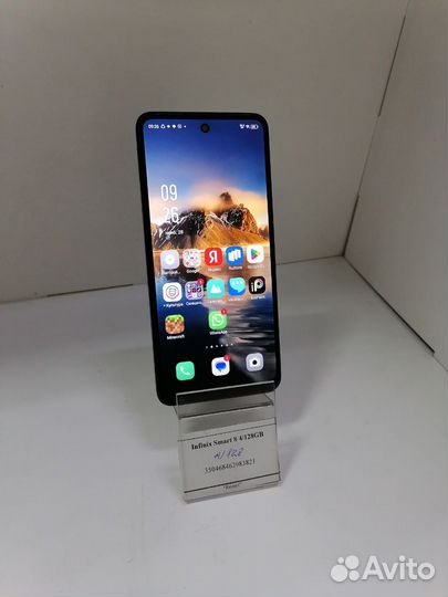 Infinix Smart 8, 4/128 ГБ