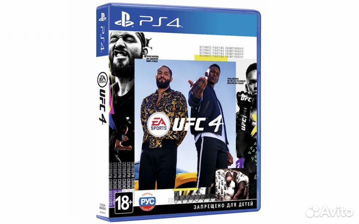 Mortal kombat 11 ultimate на PS4 игровой диск