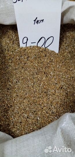 Зерноотходы