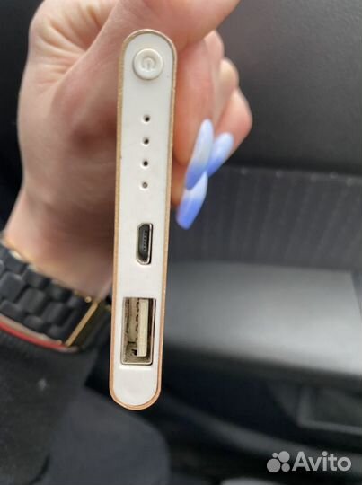 Внешний аккумулятор power bank mixxar