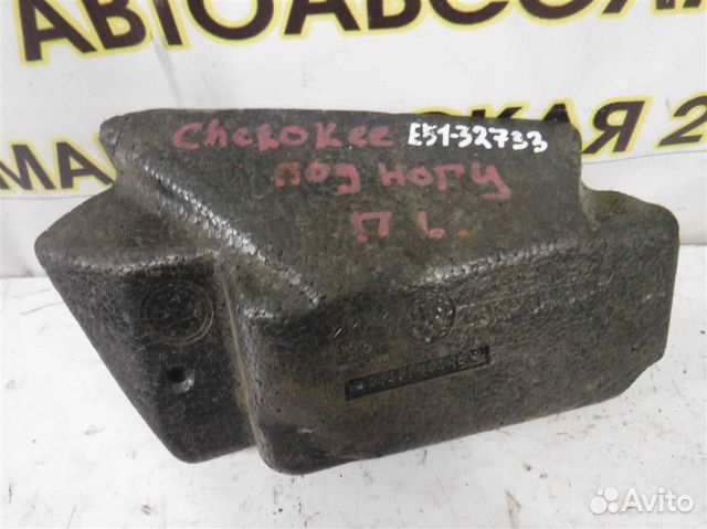 Уплотнитель (внутри) Jeep Grand Cherokee (WK2) 20