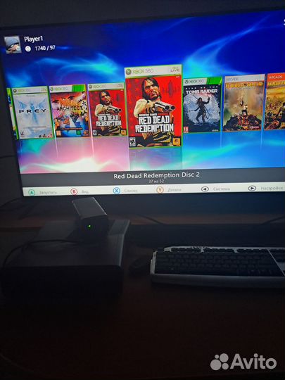 Xbox 360 прошитый