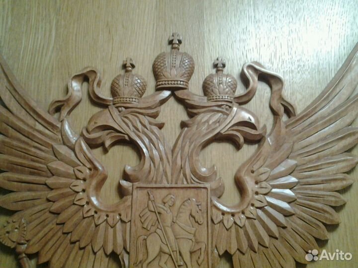 Герб россии