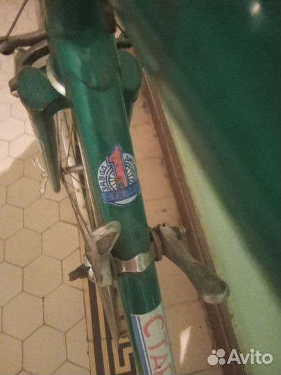 Велосипед. Хвз Старт шоссе. СССР