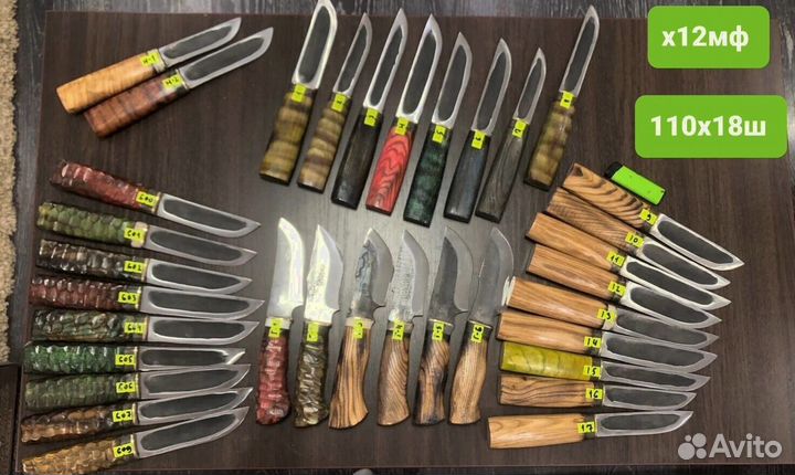 Нож охотничий ручной работы М609