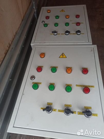 Шув (Управление системой вентиляции)