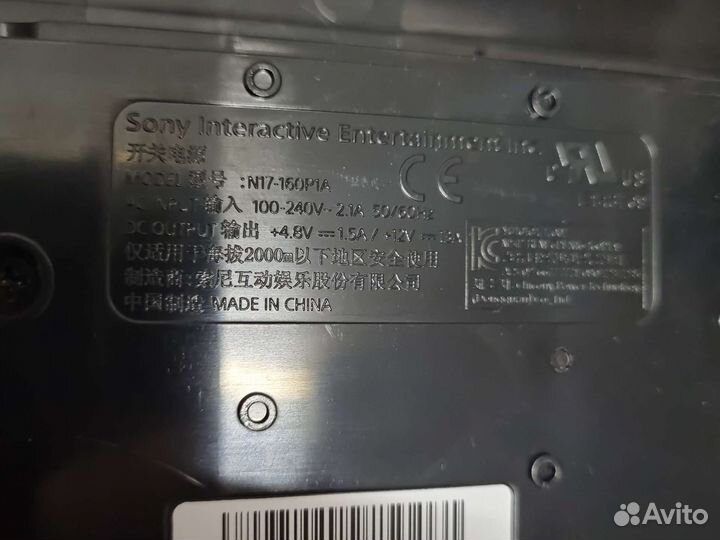 Блок питания ps4 N17-160P1A ADP-160FR ADP-160ER