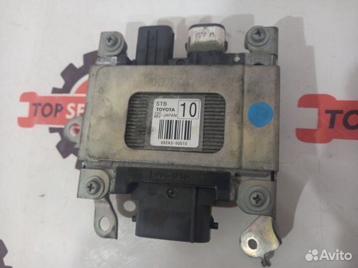 Блок управления подвеской Lexus Ls600H UVF45