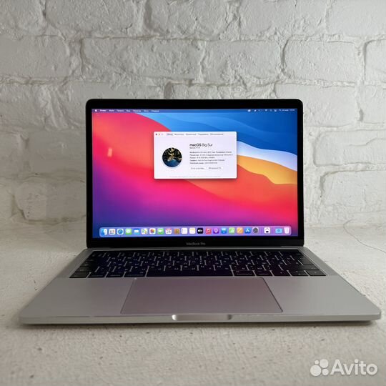 MacBook Pro 13 2017 i5-3.1Ghz8gb256gb Silver