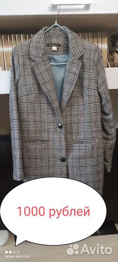 Жакет женский 42 44