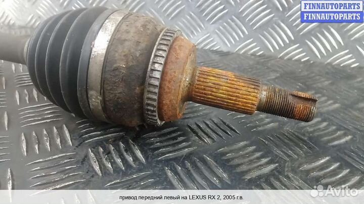 Привод перед/лево Lexus RX II (XU30), 2005 3.3 Бензин
