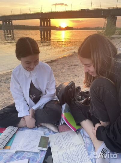 Репетитор по английскому языку