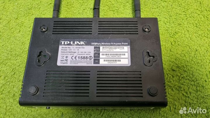 Точка доступа Wi-Fi TP-Link TL-WA901ND