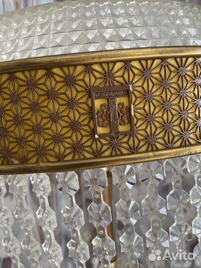 Лампа настольная Свердловск СССР