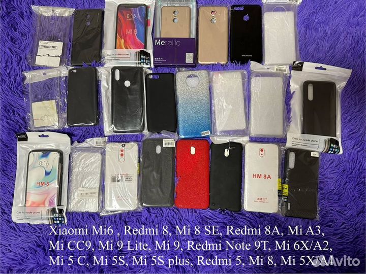 Чехол iPhone, Samsung, Xiaomi, Huawei, Honor