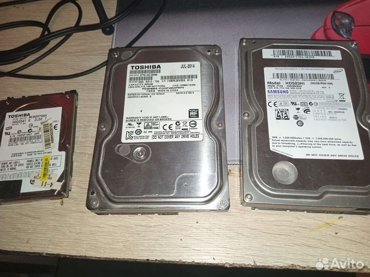 Жесткий диск