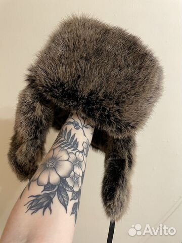 Шапка ушанка зимняя меховая