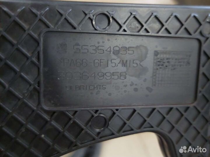 Кожух ремня грм Opel Astra H Zafira B Vectra C