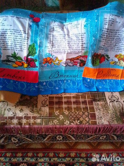 Махровое полотенце ссср,вафельные,льняные новые