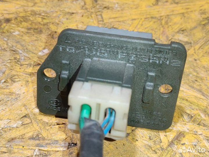 Реостат печки Hyundai H1 (Starex) TQ D4CB 2011