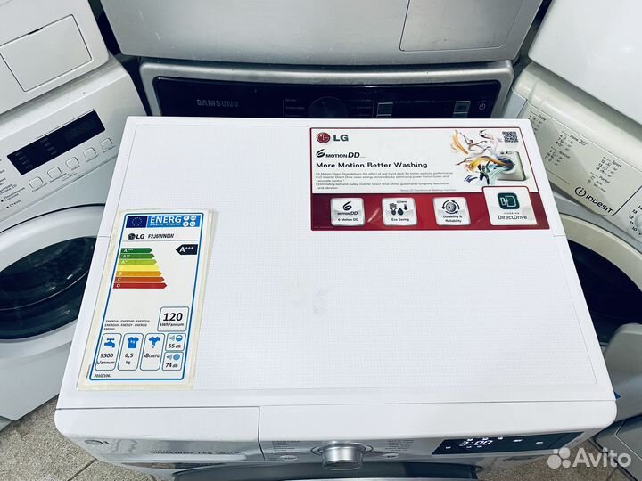 Стиральная машина LG с паром