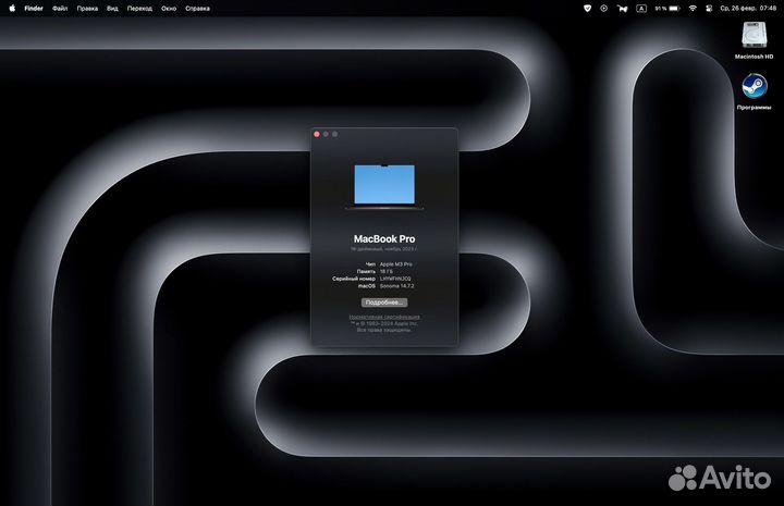 Apple macbook pro 16 m3 pro 18/512 MRW13