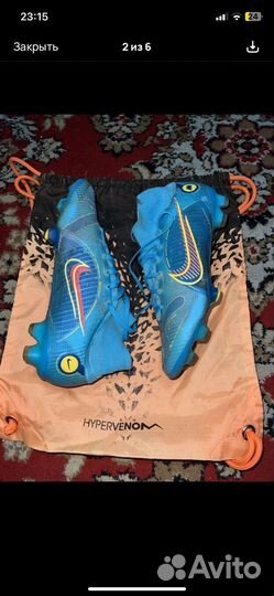 Бутсы 26 см оригинал