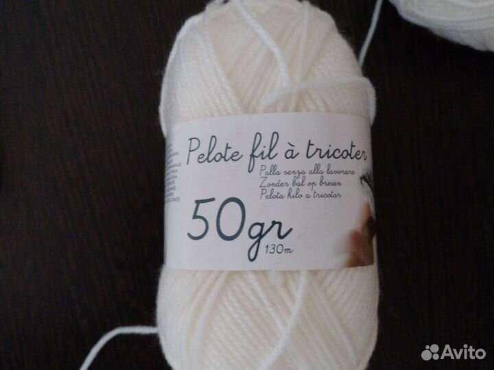 Пряжа нитки для вязания