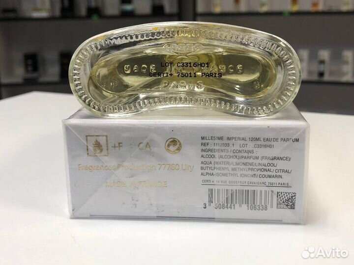 Парфюм Унисекс Creed Milesime Imperial