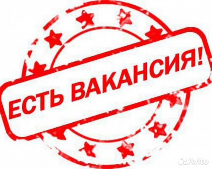 Оператор на склад/без опыта