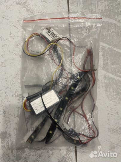 Светодиодные дневные ходовые огни