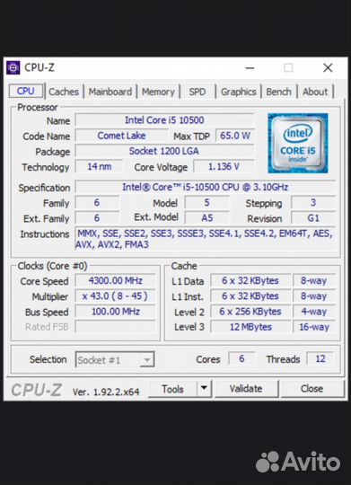 Процессор i5 10500 CPU lga1200