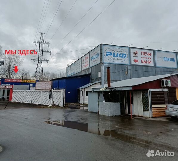 Дверь стеклянная Графит