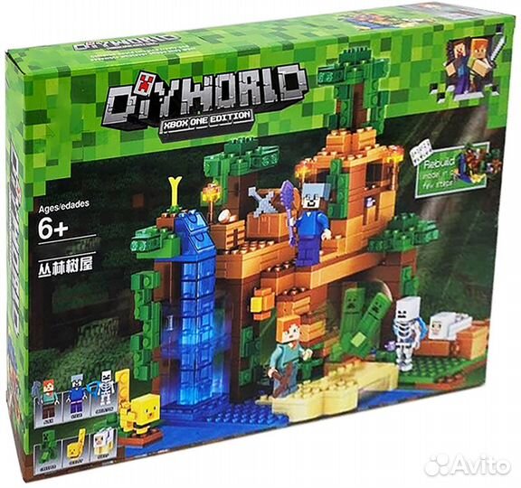 Конструктор MY world TM7436 (442 дет)