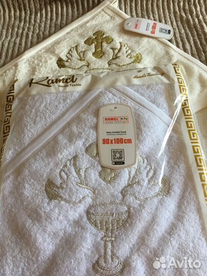 Крестильный набор, уголок