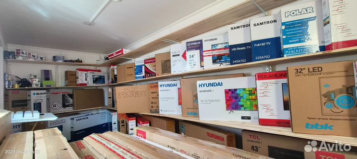 Телевизоры новые errison 28