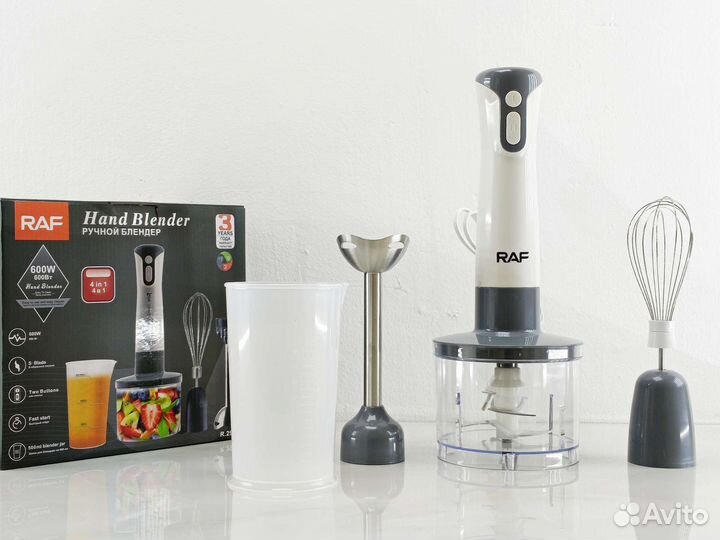 Блендер набор