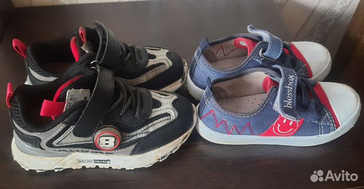 Детская обувь