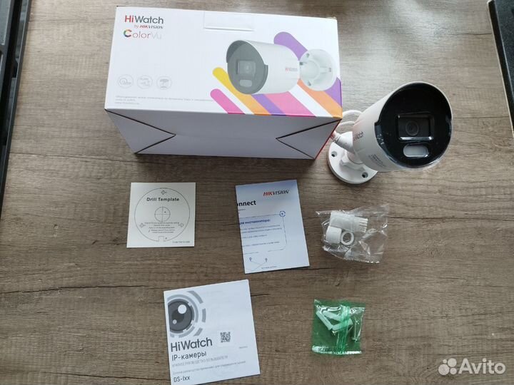 Камера видеонаблюдения HiWatch