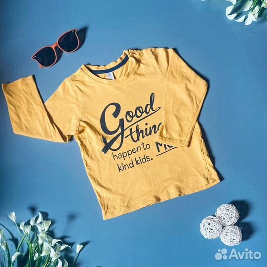 Бронь для Алины