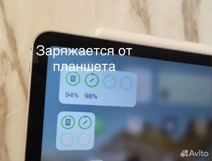 Стилус для iPad зарядка от планшета Goojodoq 13