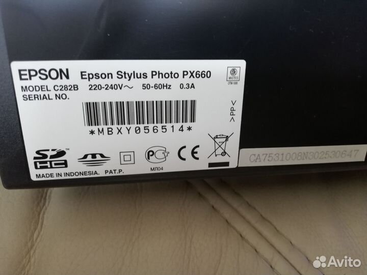 Цветной струйный фото принтер Epson
