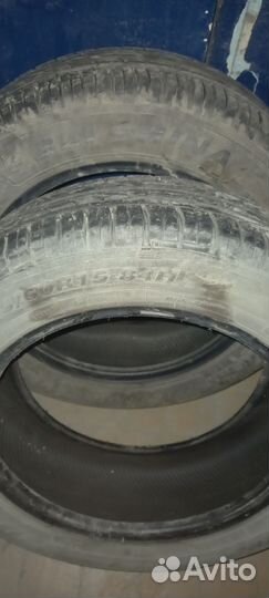 Белшина Artmotion Бел-286 185/60 R15 84H