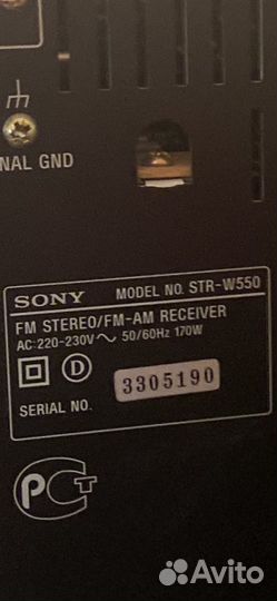 Музыкальный центр sony Япония