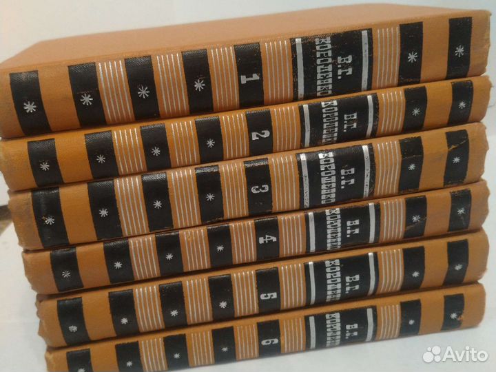 Книги времён СССР, проза В.Г.Короленко в 6ти томах