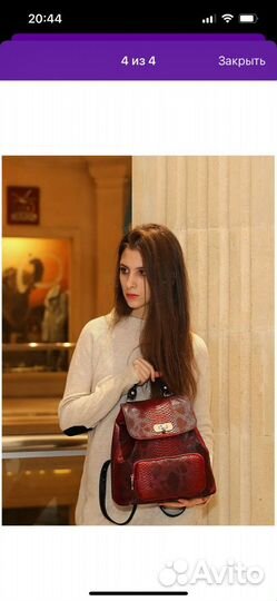 Рюкзак женский