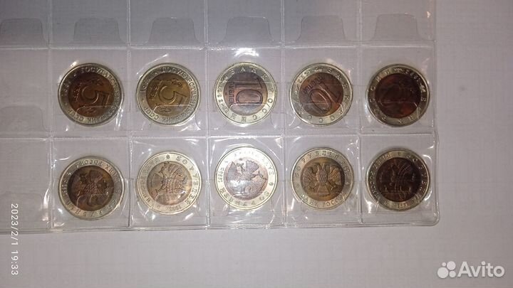 Монеты красная книга