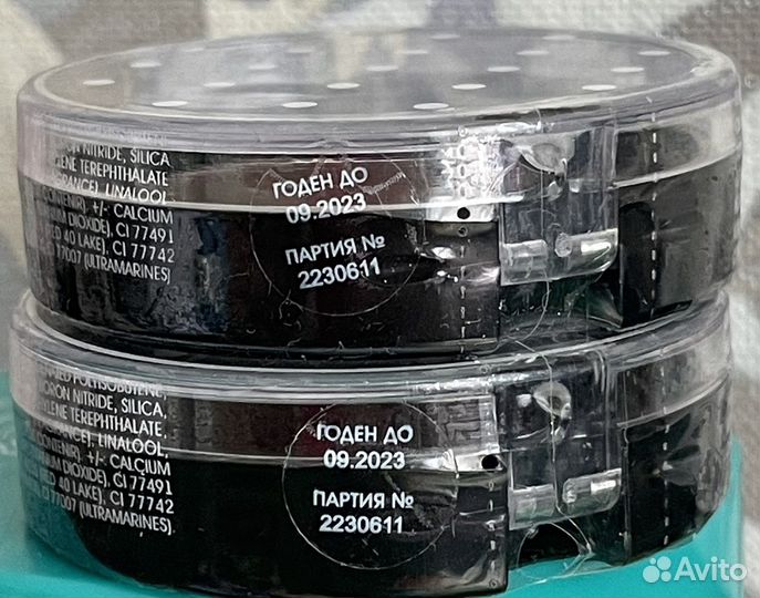 Тени для век новые vivienne sabo оттенкок 117