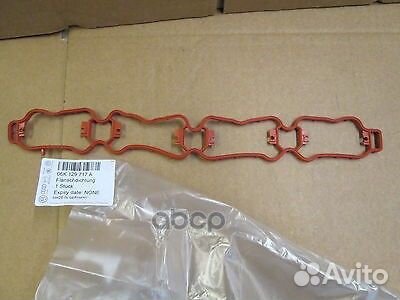 Прокладка 06K129717A VAG