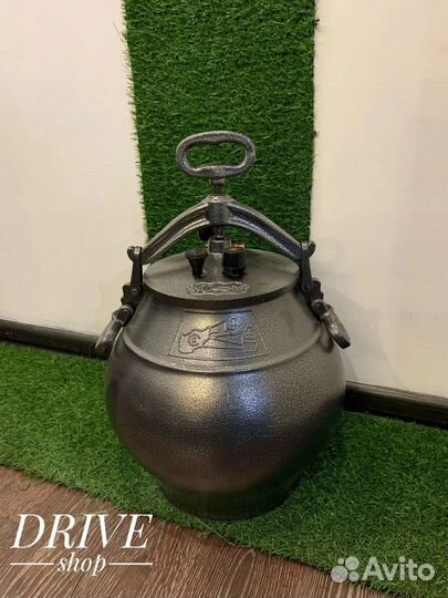 Афганский казан 30 литров